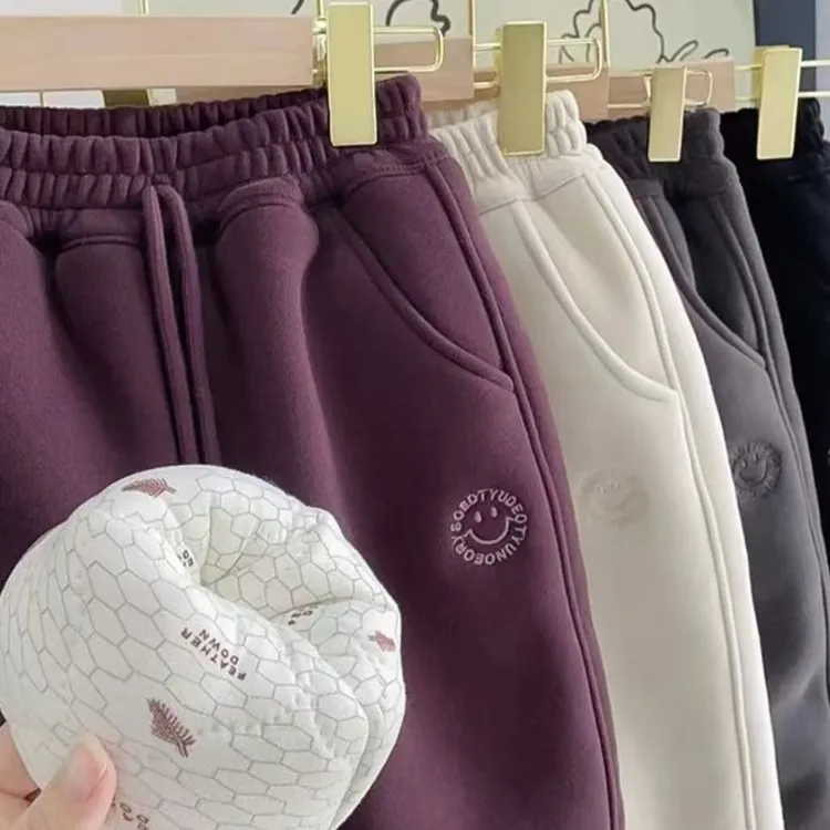 【温变石墨烯四层超厚】抗寒-25°儿童冬季休闲洋气加厚棉裤男女童裤