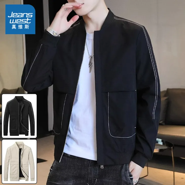 真维斯秋季休闲宽松男士夹克爆款2025新款潮流百搭时尚运动外套男
