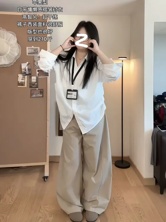 大码高级感白色衬衫女装2025新款秋季胖MM宽松衬衣设计感别致上衣