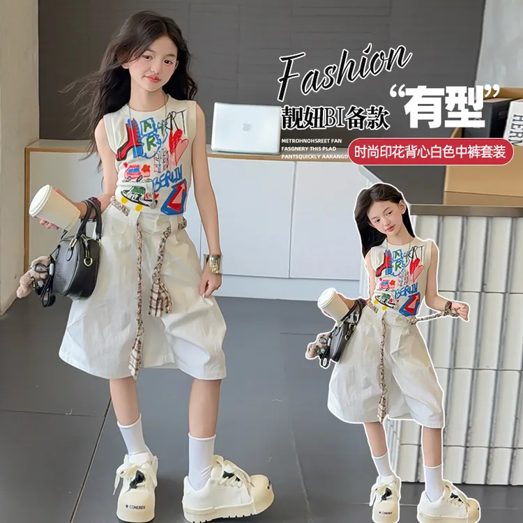 女童套装夏款2025小女孩时尚潮酷涂鸦背心韩版白色短裤两件套宽松