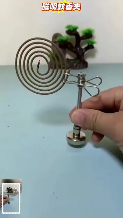 磁吸底座蚊香支架室内多功能断香线香夹子户外露营便携立架艾香夹