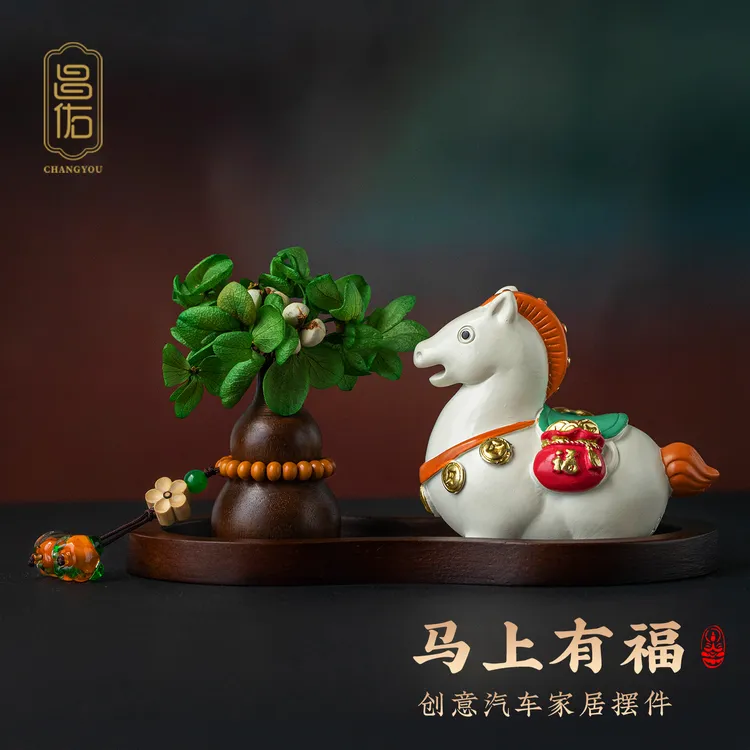 马上有福胡桃木葫芦汽车摆件创意香薰彩绘小创意柚子汽车摆件