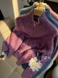 8257-1【臻炫女装】冬季新款拉绒工艺高领半拉链宽松慵懒风开衫上衣