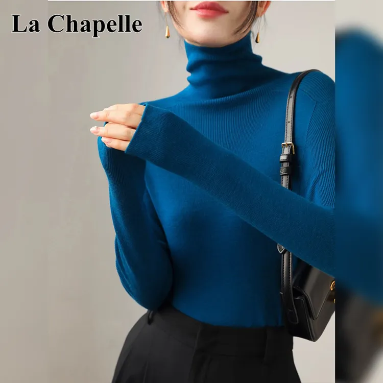 拉夏贝尔秋冬堆堆领针织打底衫女高级感修身内搭毛衣长袖高领上衣