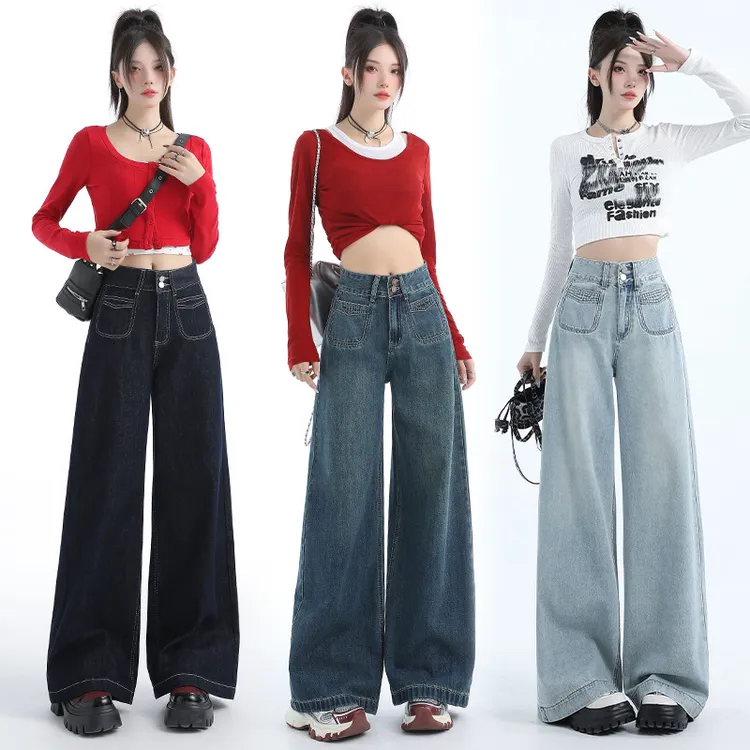 丹宁色阔腿牛仔裤女黑色秋冬女款直筒宽松高腰显瘦百搭拖地裤子