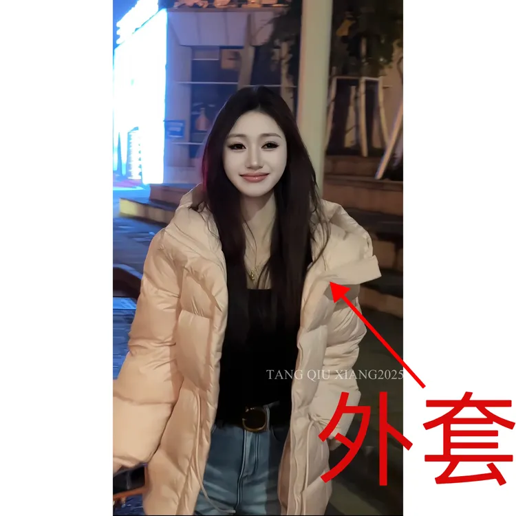 【璀璨榆柳】新款时尚韩版连帽羽绒外套