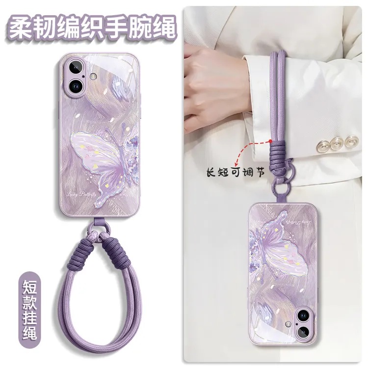 适用iPhone16手机外壳新女款个性14情侣13防滑摔15promax保护套