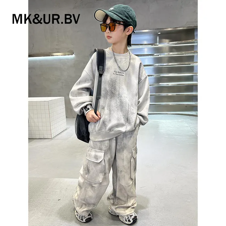 MK&UR.BV男童秋装套装2025新款儿童卫衣春秋款男孩潮酷痞帅童装