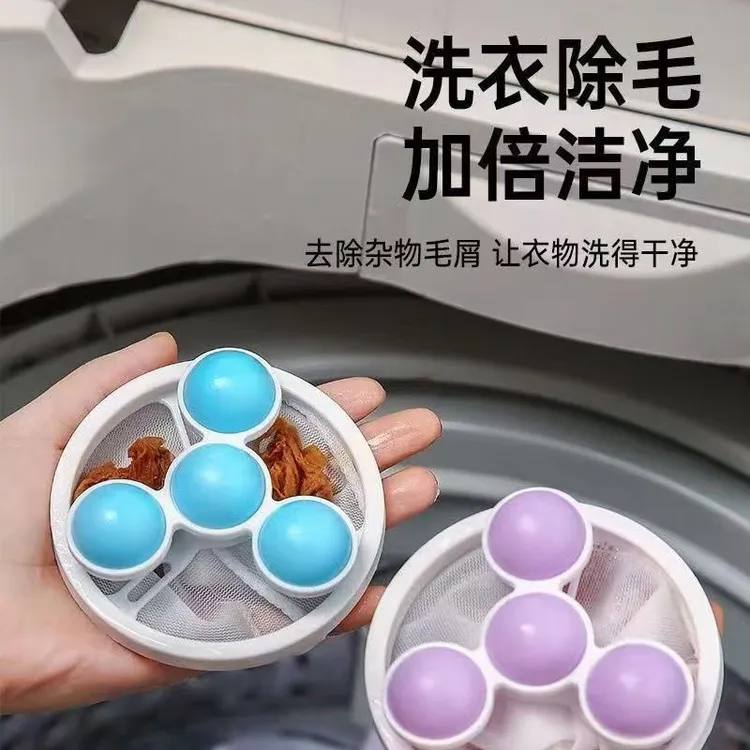 【超值6个装】洗衣过滤网通用工业过滤材料L商品图