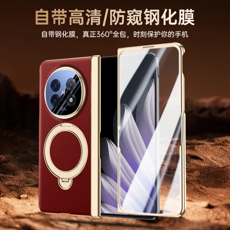 亲美壳适用oppofindn5手机壳真皮中轴铰链全包防摔超薄支架保护套