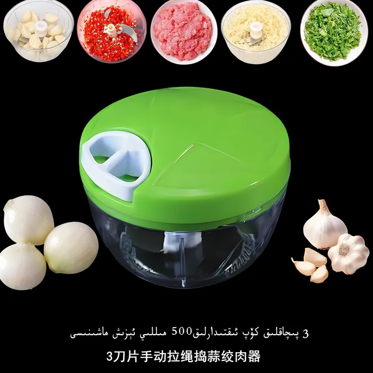 手动拉绳搅蒜捣蒜捣菜捣肉器 ezix maxinisi