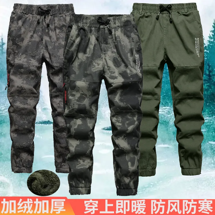 冬季棉线迷彩裤男加绒加厚劳保裤子休闲宽松小脚裤工装裤裤脚可调