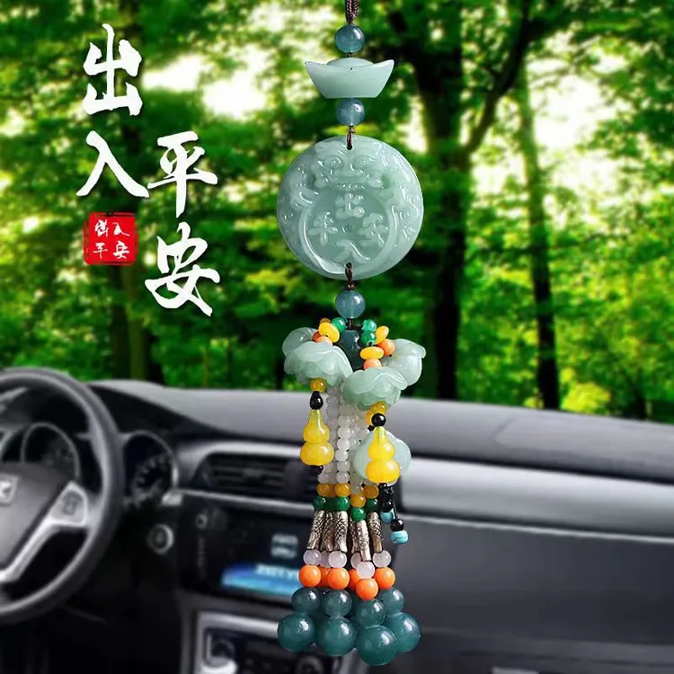 【汽车挂件】豪华版貔貅双面出入平安车载好物车饰挂件 车挂件