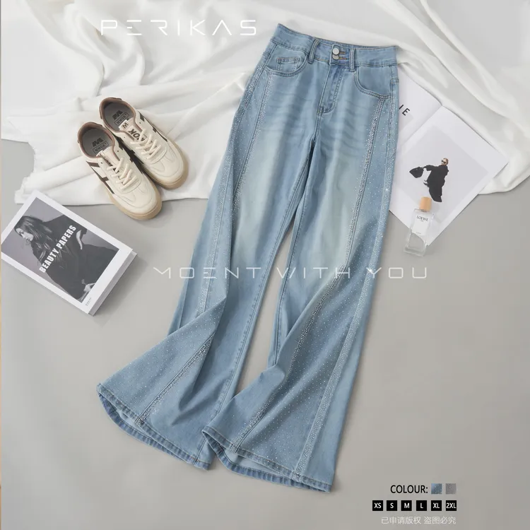 SzBlaZe夏季新款浅蓝弹力天丝烫钻高腰宽松遮肉显瘦欧若风阔腿裤