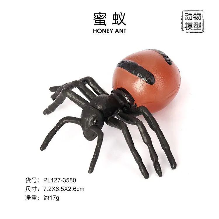 蜜蚁模型蚂蚁玩具蚁科工蚁小孩童教育认知小动物礼物酿蜜小精灵