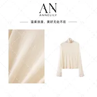 ANNELILY安琪琪【小乔】秋季新款气质百搭打底衬衫AC2509048