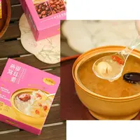 有燕福燕窝粥 即食营养早餐粥燕窝粥