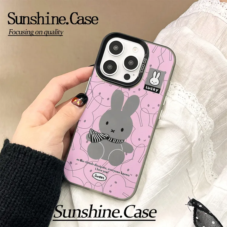 【彩银】可爱米菲兔适用于苹果16promax华为vivo小米oppo防摔手机壳