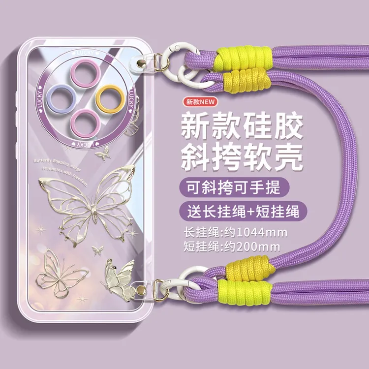 托诺适用于vivoY500手机壳ins高级少女Y300Pro+斜挎挂绳防摔新款