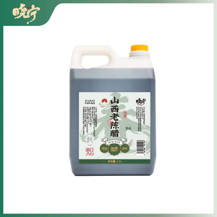 6.5°山西老陈醋1.5L 大曲醋 GB/T19777古法纯粮酿造手工醋饺子醋