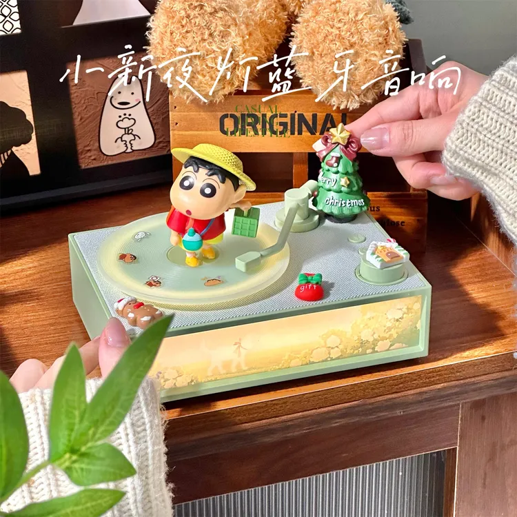 蜡笔小新香薰蓝牙音箱氛围夜灯光画闺蜜生日高级感送男友礼物中秋
