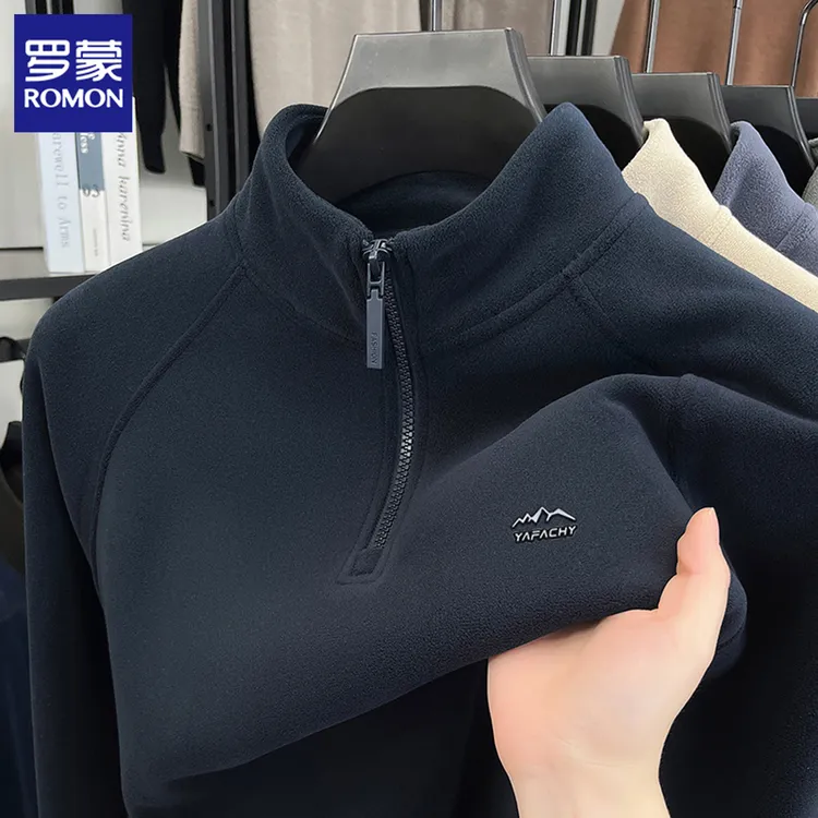 罗蒙男士卫衣秋冬款双面加厚抓绒上衣男宽松休闲半拉链套头打底衫