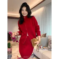RRB Design 秋冬法式简约100%羊毛高领拉链开衫+半裙套装