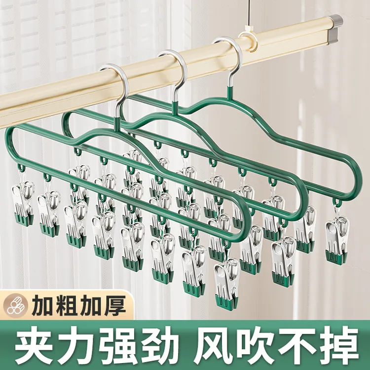 袜子晾晒架晾衣架带夹子衣架子学生宿舍多功能凉挂晒内裤专用神器