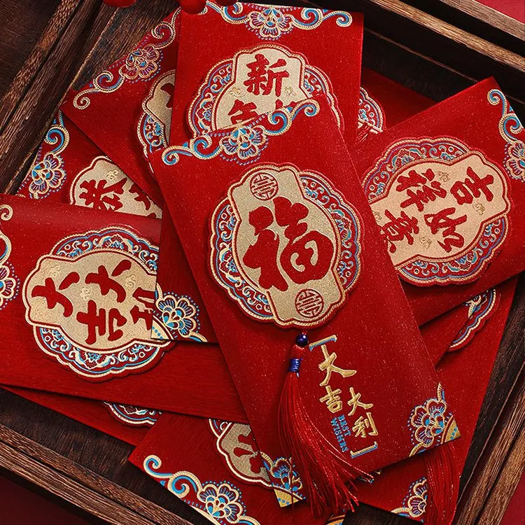 乔迁新居结婚生日宝宝满月等多种场合通用喜庆流苏利是封