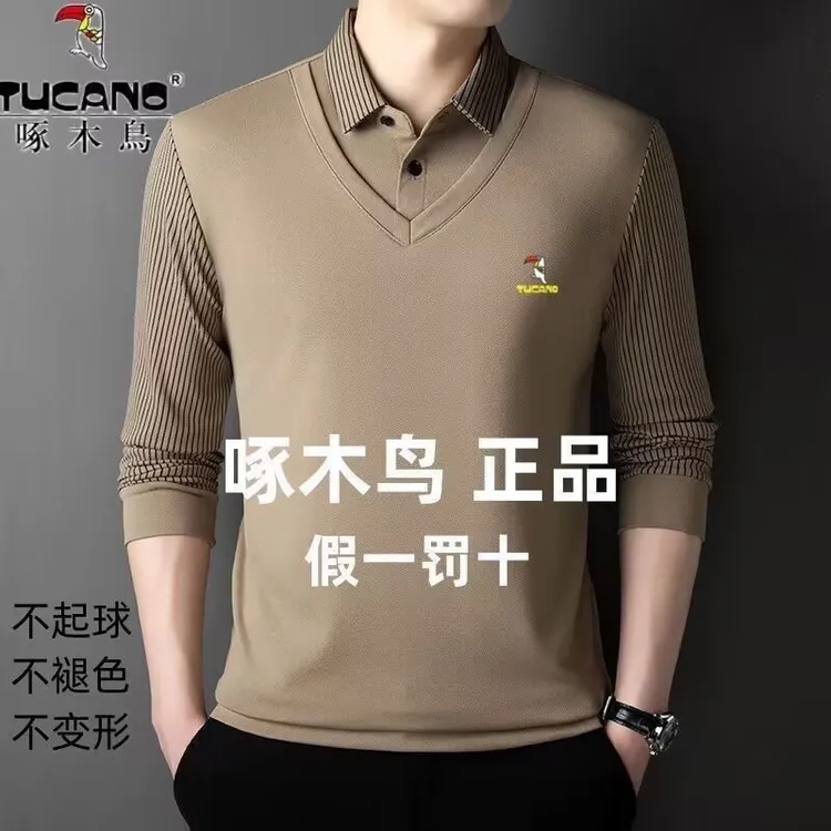 啄木鸟正品春秋新款男士条纹假两件长袖T恤翻领中年打底上衣