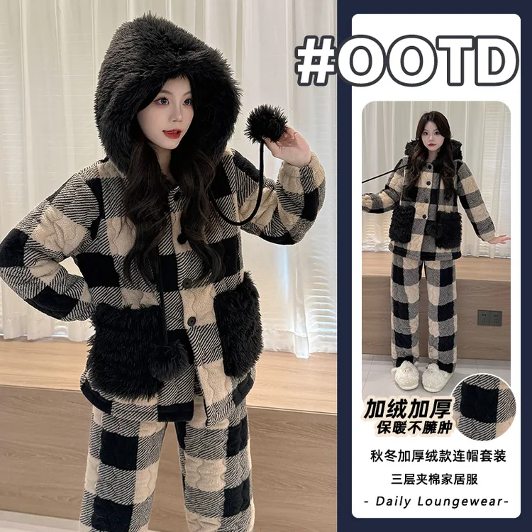 草本初色冬季三层夹棉睡衣女士冬季加绒加厚套装保暖高级感家居服