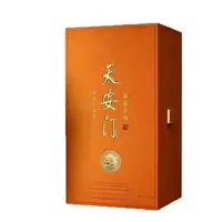 天安门寅虎生肖白酒53%Vol500ml