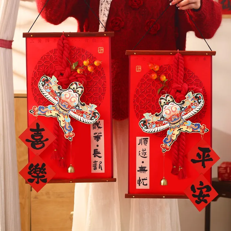 新款实木绒布福字对联2026马年新年春联入户门挂春节挂件过年装饰