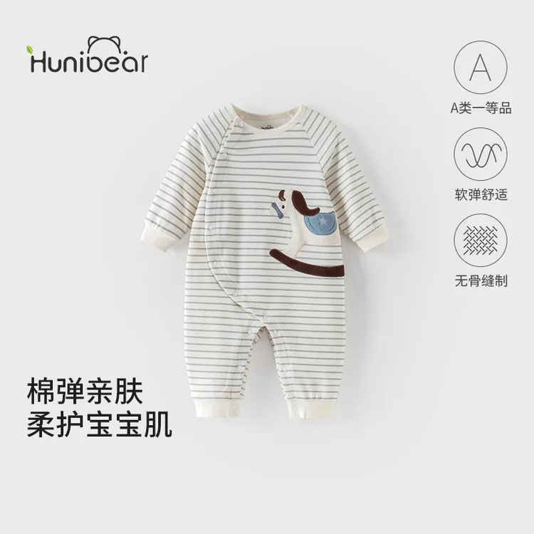 欢喜小熊男宝连体衣女宝秋季舒绒爬服婴儿春秋连身哈衣新生儿衣服