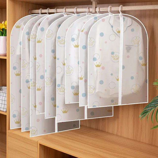 衣服防尘罩清新印花图案挂衣袋衣服收纳袋大衣西服西装罩防水防潮