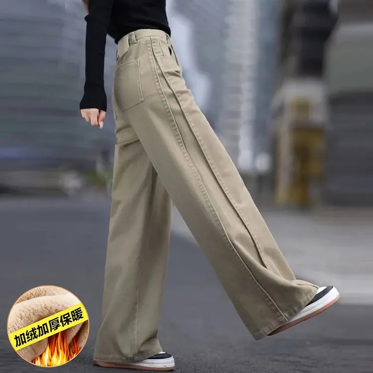 卡其色高腰牛仔裤女爆款2025年新款秋冬季加绒显瘦阔腿裤直筒裤女