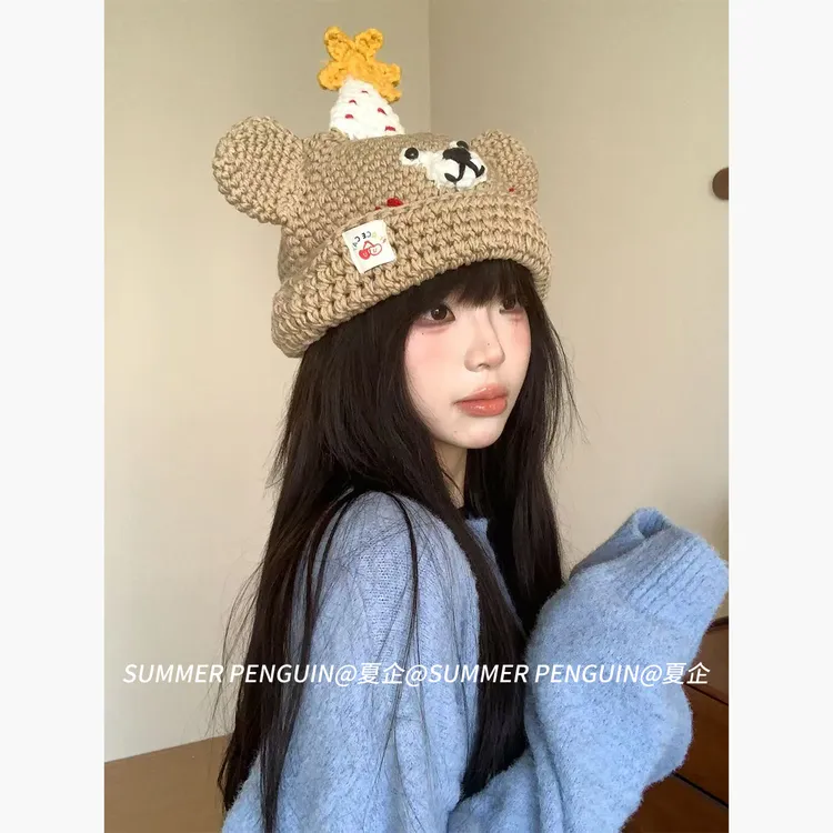 SUMMER PENGUIN可爱小熊手工针织帽包头帽女秋冬季保暖毛线帽