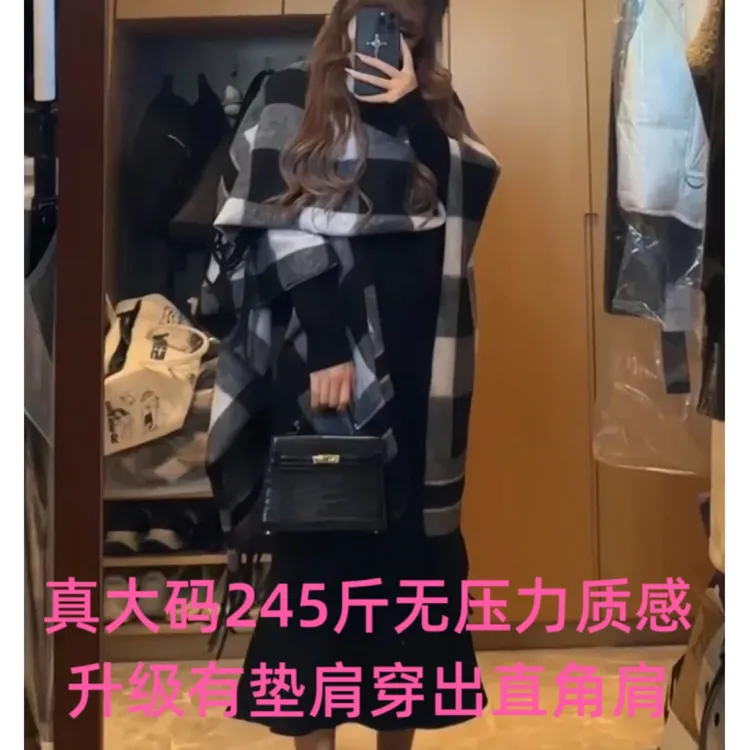 雯雯子定制中国风护肩欧美风披肩时尚百搭冬季气质黑色两件套