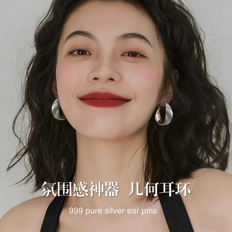 合金耳饰 999纯银耳针耳圈复古金色港风大耳环高级感耳扣耳饰