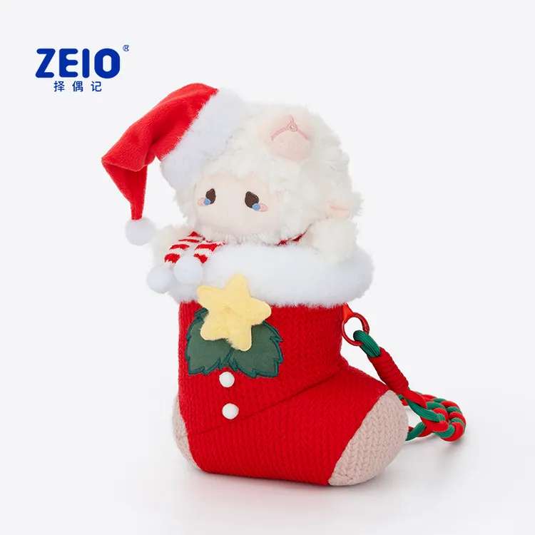 ZEIO择偶记泡芙小羊圣诞挎包毛绒玩具玩偶娃娃生日圣诞礼物送女生