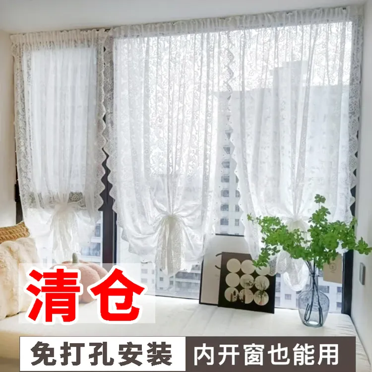 法式蕾丝纱帘白色窗帘免打孔魔术贴卧室门帘飘窗隔断窗纱浪漫钉珠