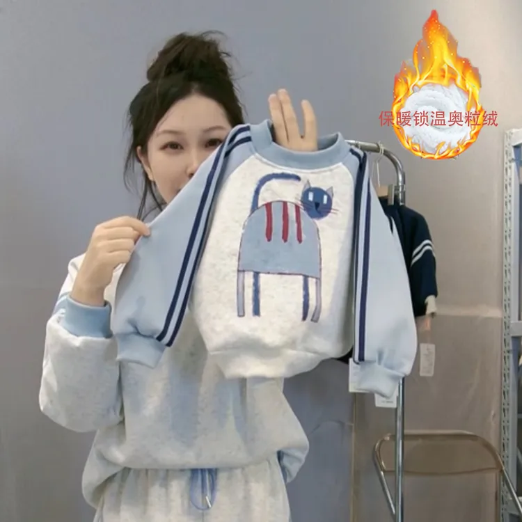 儿童冬季加绒加厚卫衣男女童亲子同款百搭套头休闲韩版上衣