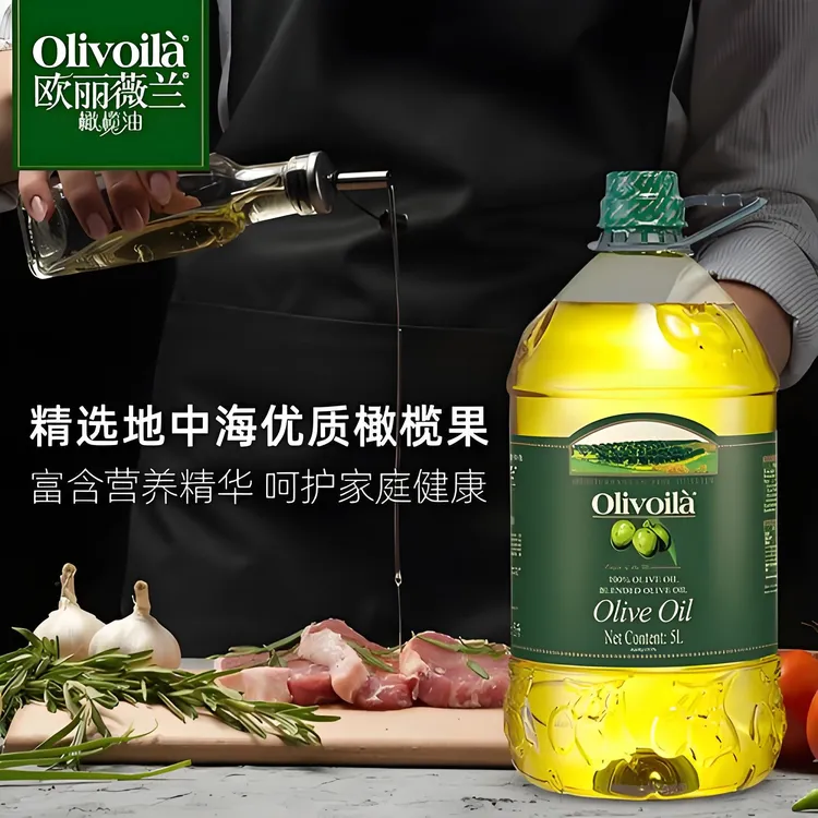 欧丽薇兰纯正橄榄油5L大桶装家用食用油正品含特级初榨健康炒菜