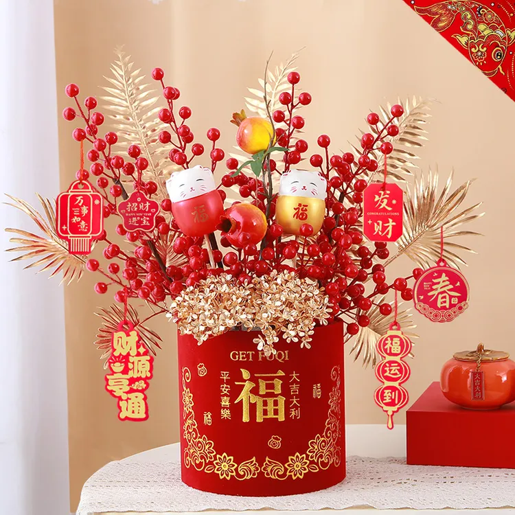 乔迁新居福桶搬家入宅抱抱桶新年快乐装饰摆件春节搬家发财果送礼