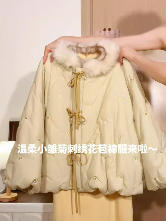 2025冬季新款新中式氛围感花苞刺绣棉服外套旗袍连衣裙气质两件套