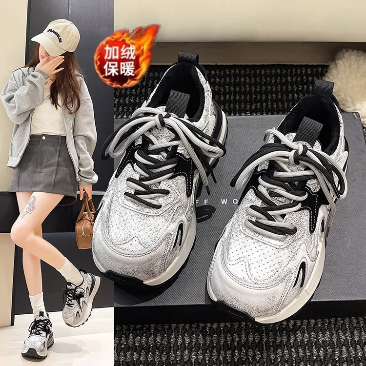 加绒老爹鞋女2025秋冬季新款百搭厚底增高休闲运动鞋加厚保暖棉鞋