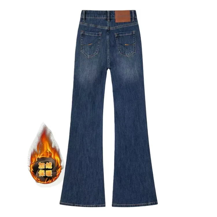 【马？拉-海雾蓝】提臀裤/筒喇裤/秋款/四面弹高腰/一眼高级宽松百搭