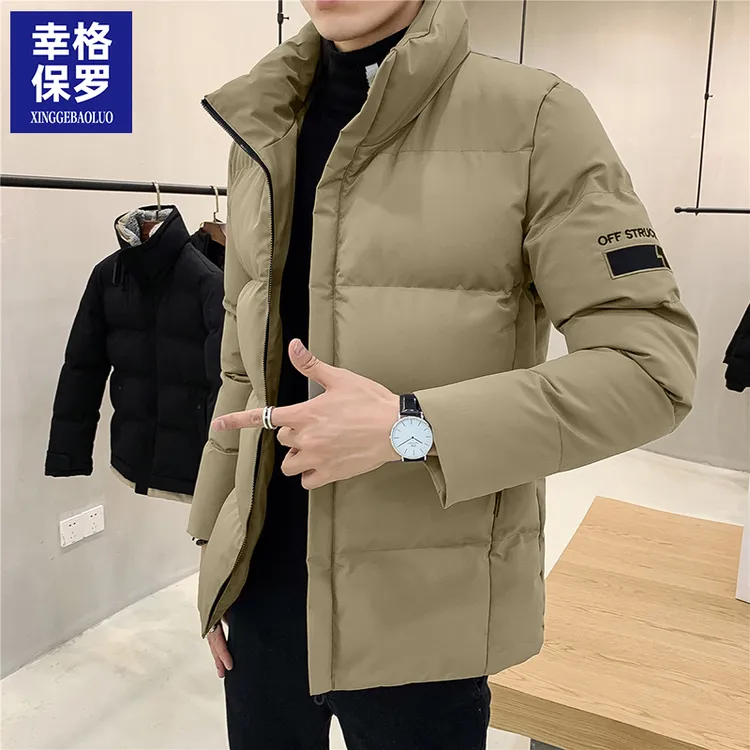 幸格保罗加厚棉衣男士冬季新款宽松百搭立领潮流保暖男装棉服外套