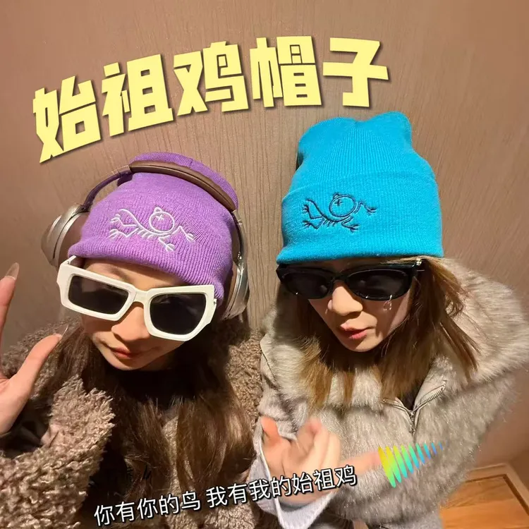 小鸡冷帽套头帽户外秋冬针织帽子情侣运动个性针织帽卡通刺