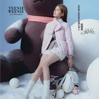 *【赵露思同款】TeenieWeenie小熊女装25秋冬新钥匙扣YTCF25F903T